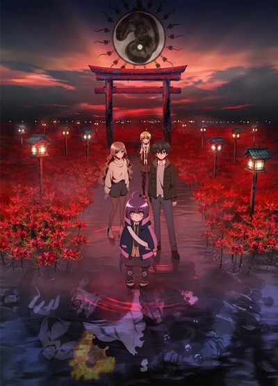 Yayoi Hozuki - 1 - Dark Gathering - Episode - AniDB