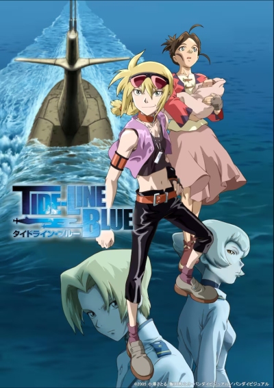 Tide-Line Blue - Anime - AniDB