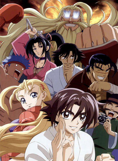 Watch KenIchi: The Mightiest Disciple - Crunchyroll