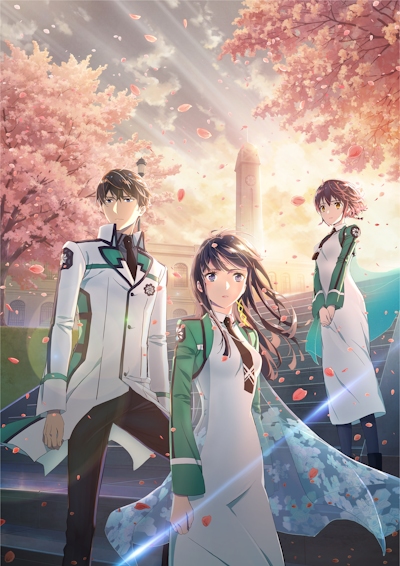 Mahouka Koukou no Rettousei Wiki  Anime, C anime, Anime high school