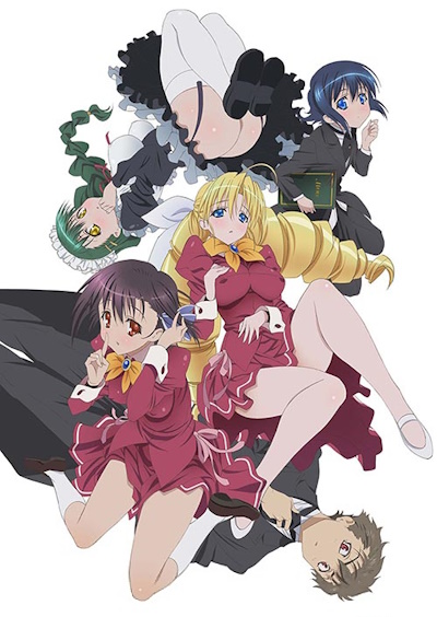  To Love Ru Darkness: Season 3: Complete Collection [Blu-ray] :  Akeno Watanabe, Atsushi Ootsuki: Movies & TV