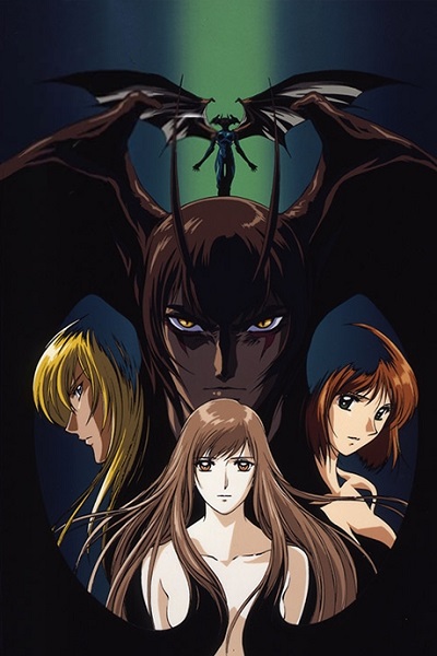 Devilman Lady - Anime - AniDB