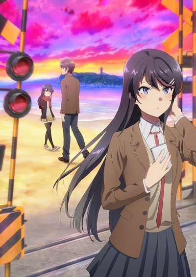 Seishun Buta Yarou wa Ransel Girl no Yume o Minai - Anime - AniDB