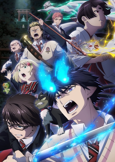 ao no exorcist – Special Days