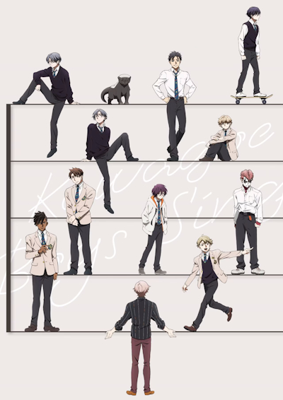 Pinecones 7 Kawagoe Boys Sing Episode AniDB