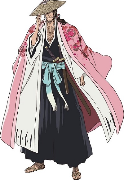 Bleach: Memories of Nobody - Wikipedia