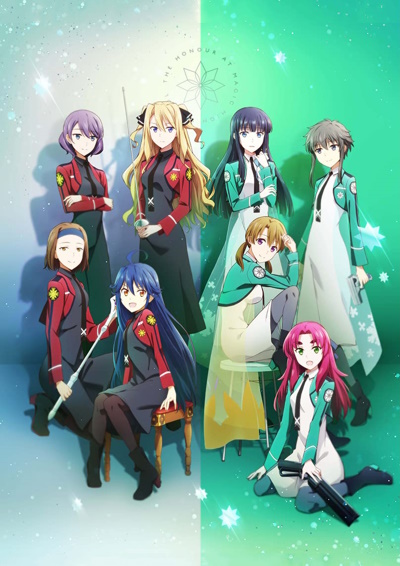 Classroom of the Elite Season 3 Anime Strikes Pose for New Visual