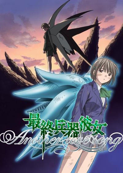 Hikari no Ou – 05 - Lost in Anime