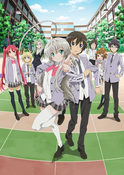 Haiyore! Nyaruko-san - Anime - AniDB