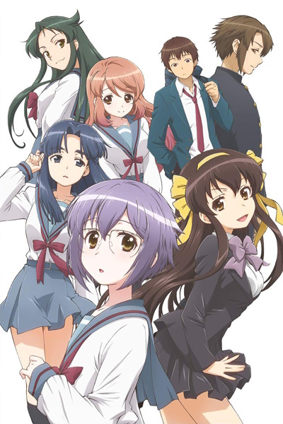 Nagato Yuki-chan no Shoushitsu - Anime - AniDB