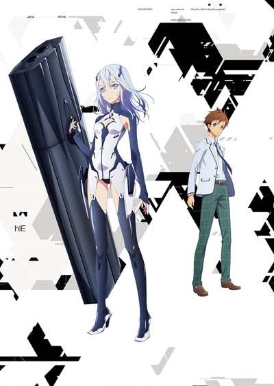 Beatless Ep. 14: The more I watch this show, the less sense it makes