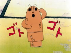Hanitarou Desu Anime Anidb Hanitarou Desu Anime Anidb