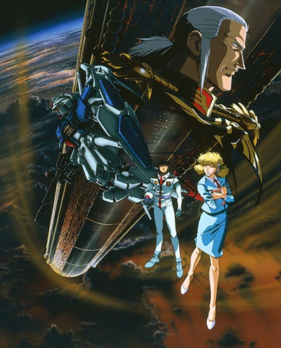 Kidou Senshi Gundam 0083: Zeon no Zankou - Anime - AniDB