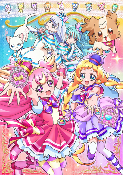 Summer! Beach! Homework! - 25 - Wonderful Precure! - Episode - AniDB