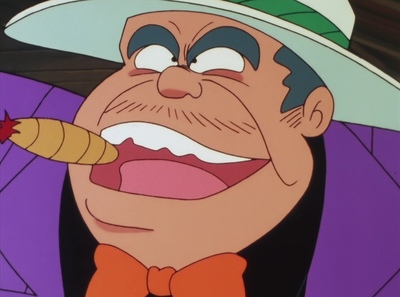 Walder - Character (138488) - AniDB