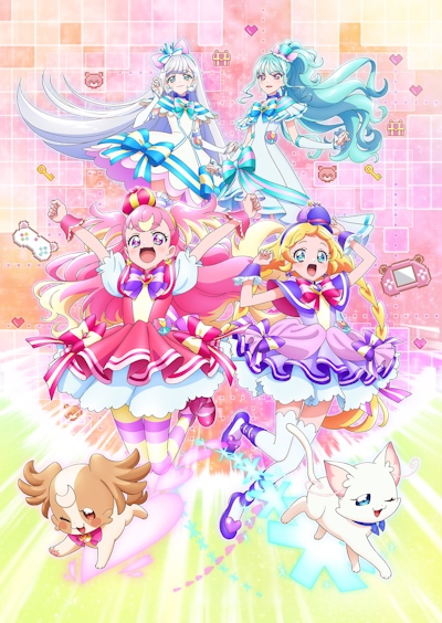 Wonderful Precure! The Movie! - Anime - AniDB