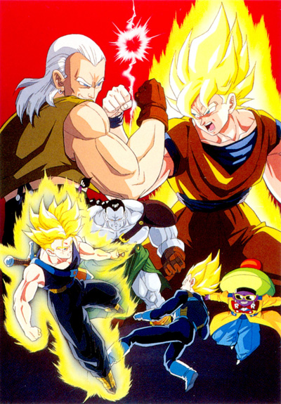 Dragon Ball Z: Kyokugen Battle!! Sandai Super Saiya-jin - Anime - AniDB