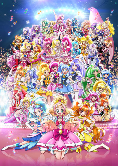 Eiga Precure All Stars: Haru no Carnival - Anime - AniDB