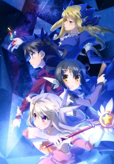 Fate/Kaleid Liner Prisma Illya - Anime - AniDB