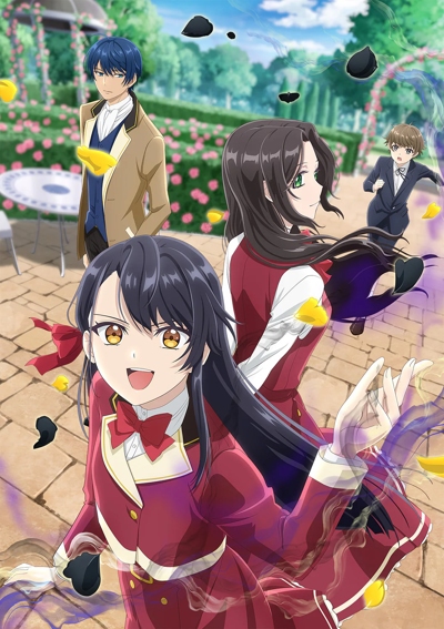 the-villainess-and-trespassing-3-rekishi-ni-nokoru-akujo-ni-naru-zo