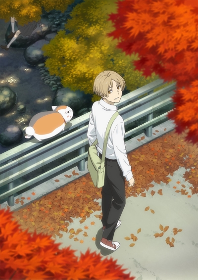 Episode 9 - 9 - Natsume Yuujinchou Shichi - Episode - AniDB