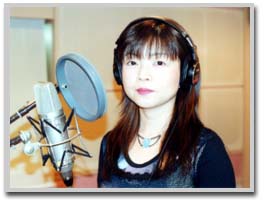 Kawai Eri Person 3917 Anidb