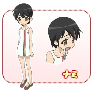 Nami - Character (18017) - AniDB
