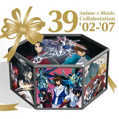 Collection - IS: Infinite Stratos 2 Vol. 1 Special CD: Character Song  Shinonono Houki - Single (6066) - AniDB