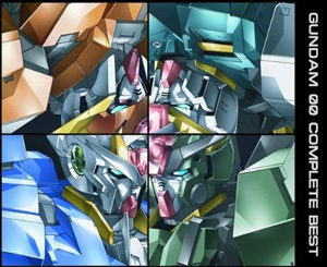 Mobile Suit Gundam 00 Complete Best