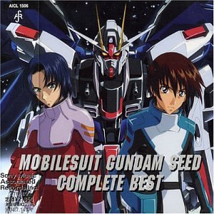 Collection Mobile Suit Gundam Seed Complete Best Album 1028 Anidb