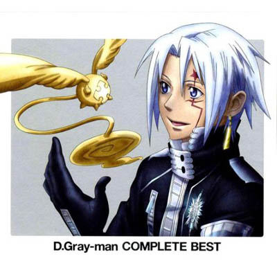 Collection D Gray Man Complete Best Album 1032 Anidb