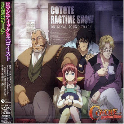 Collection Coyote Ragtime Show Original Soundtrack Coyote Music Show