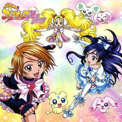 Smile Precure! - Anime - AniDB