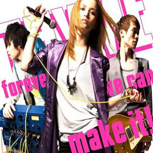 Collection Forever We Can Make It Single 1192 AniDB