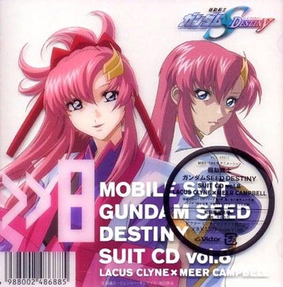 Collection Kidou Senshi Gundam Seed Destiny Suit Cd 8 Lacus Clyne X Meer Campbell Single 1309 Anidb