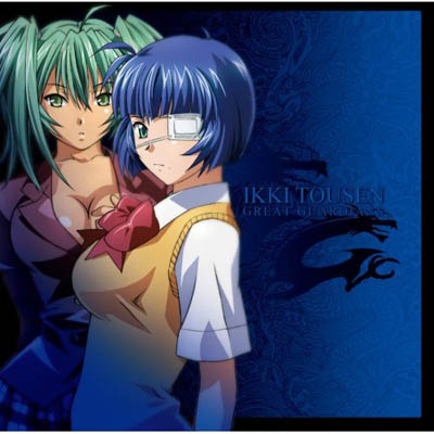 Ikkitousen: Great Guardians - Anime - AniDB