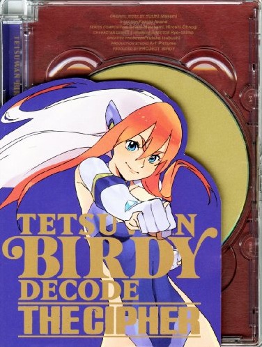 Tetsuwan Birdy Decode [SS1] - Anime Vietsub - Ani4u.Org