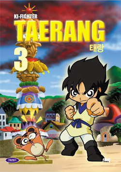 KiFighter Taerang Anime AniDB