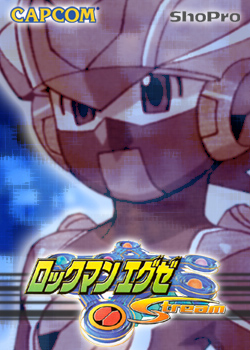 Rockmanexe Megaman Megamanexe Netto Enzan Meiru Yaito Dekao Anime   Mega man Megaman series Love gif