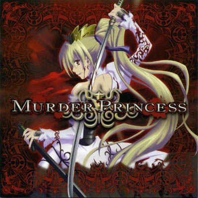 Collection Murder Princess Original Soundtrack Album 1949