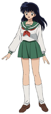 Kagome Higurashi, Wiki