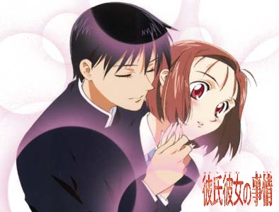 Kareshi Kanojo no Jijou - Anime - AniDB