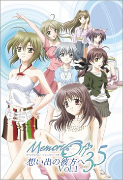 Memories Off 3.5 - Anime - AniDB