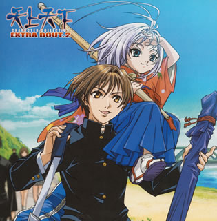 Tenjou Tenge - Anime - AniDB