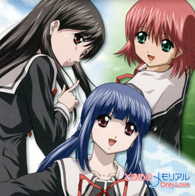 Collection - Himitsu - Single (2511) - AniDB