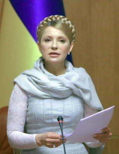 Yulia Tymoshenko Character Anidb