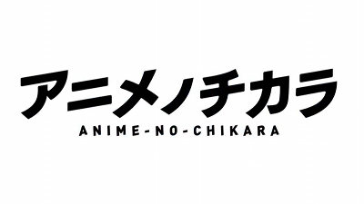 Kuwashima Rein, VRMMO wo Kane no Chikara de Musou Suru - Zerochan Anime  Image Board