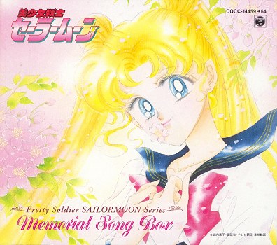 Bishoujo Senshi Sailor Moon S: Kaguya-hime no Koibito - Anime - AniDB