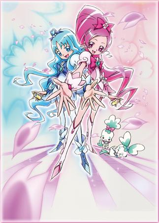 Where I Watch) Heartcatch Precure!