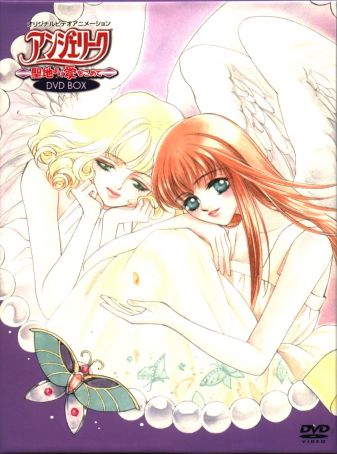 Anime Like Angelique: Shiroi Tsubasa no Memoire